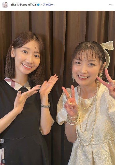 石川梨華Instagramより