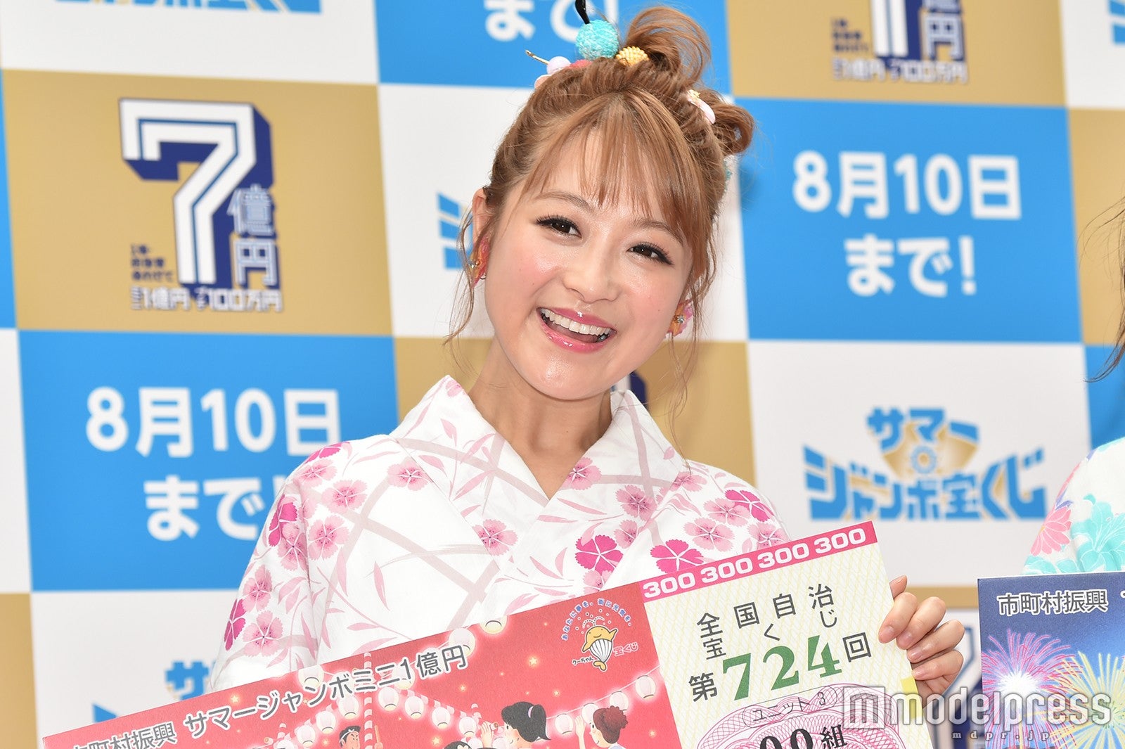 鈴木奈々（C）モデルプレス