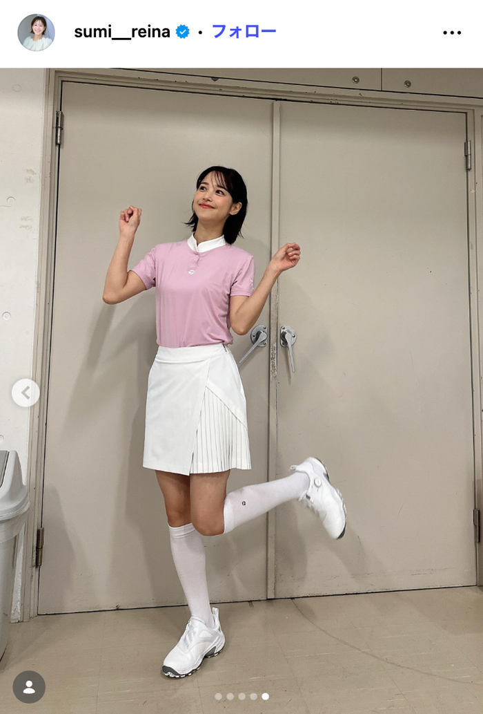 鷲見玲奈 Instagramより