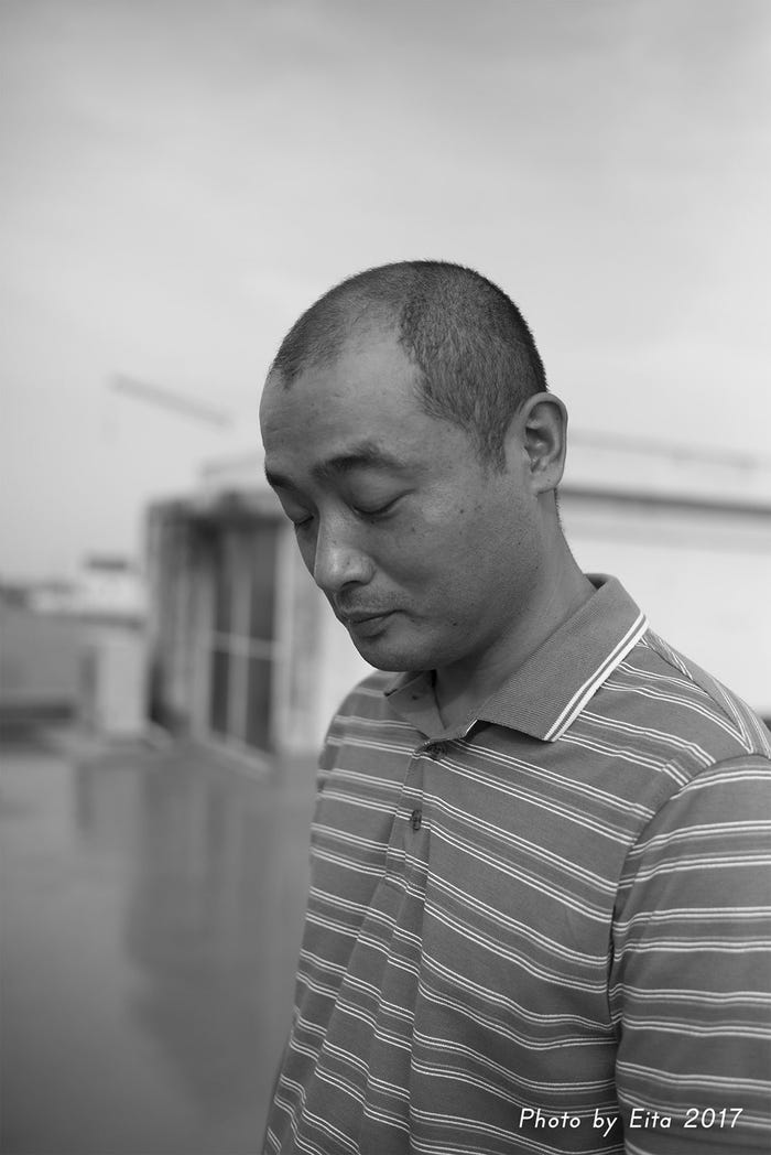 宇野祥平/撮影:瑛太(画像提供:TBS)