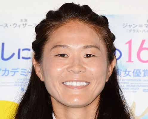 “新婚”澤穂希選手「別々に暮らしてます」