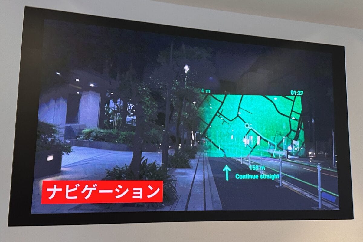 眼鏡市場　スマートグラス