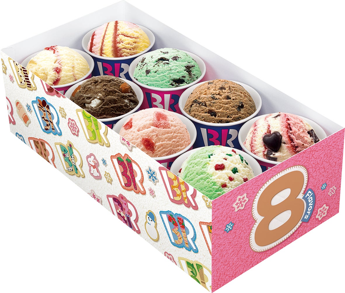 7コのお値段で1コ分おトク　スモール8コ　\2,240　レギュラー8コ　\2,940／提供画像