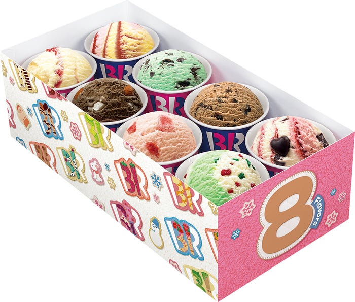 7コのお値段で1コ分おトク スモール8コ \2,240 レギュラー8コ \2,940/提供画像