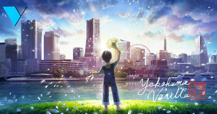 高橋優斗、横浜発ギフト事業開始「僕にしかできない挑戦