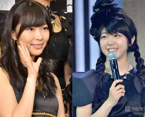 丸刈り峯岸みなみに“スキャンダルの先輩”指原莉乃が送ったアドバイスとは