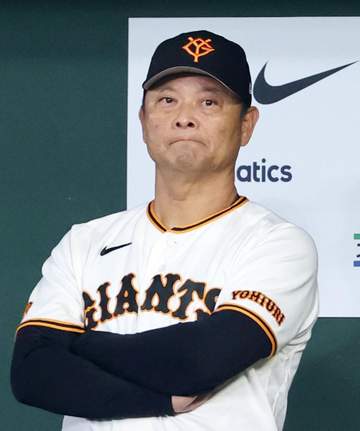 巨人・橋上監督代行 痛恨被弾の戸郷をかばう「仕方ない。さすがに全部が全部、狙った通りにいくわけではない」「打者を褒めるべき」