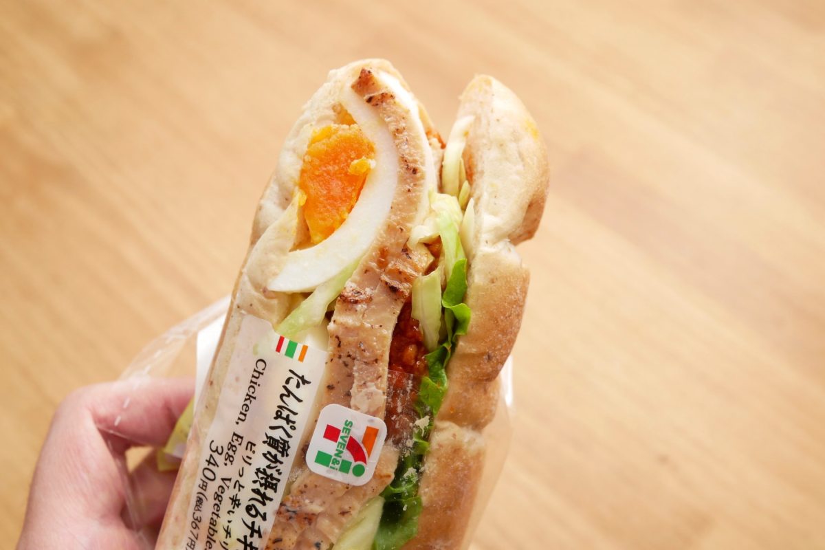 たんぱく質が摂れるチキン＆スパイシーチリ