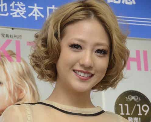 AAA伊藤千晃、26歳バースデーにコメント殺到