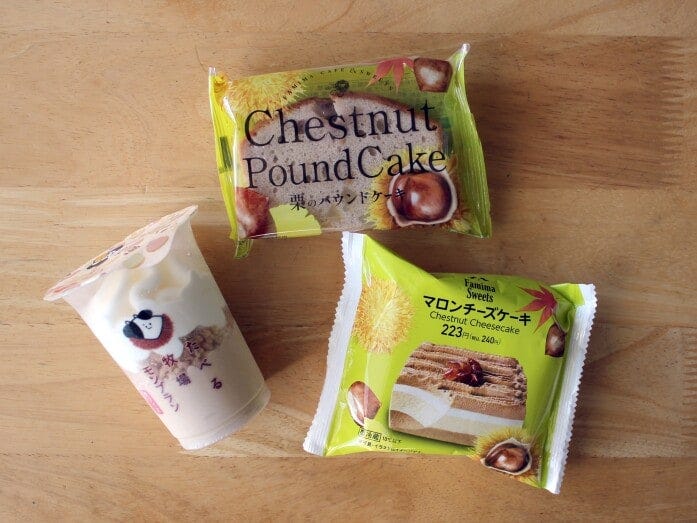 チーズケーキも「たべぼく」も、筆者の好きなシリーズです