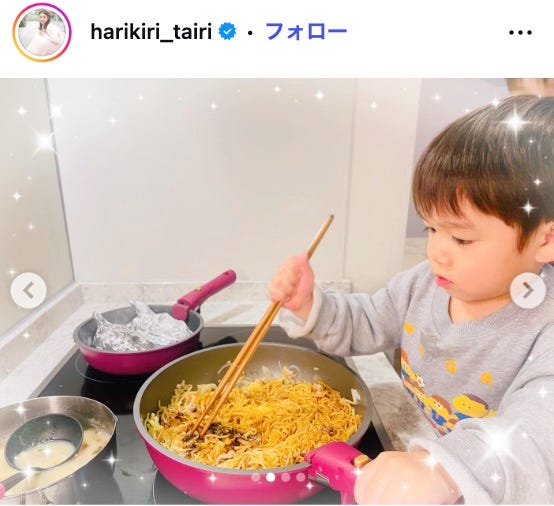 平愛梨Instagramより