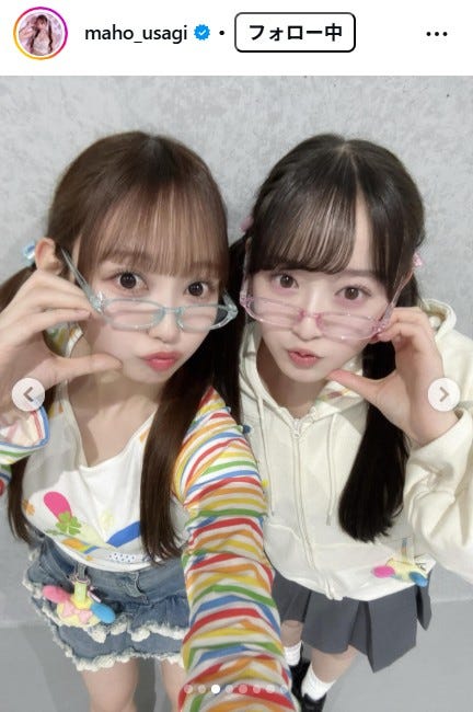 大盛真歩、近藤沙樹/大盛真歩Instagramより