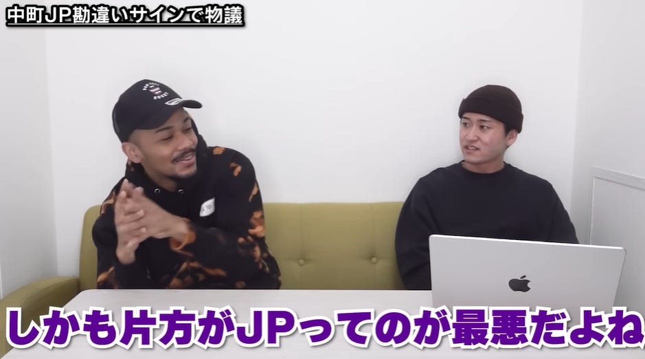 ステパンが勘違いYouTuberに物申す!「最悪すぎるなその色紙」