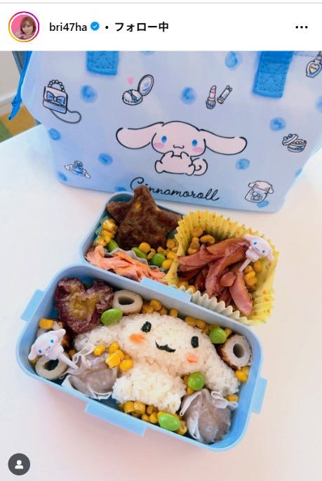 浜田ブリトニーInstagramより