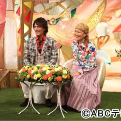 “新婚”本並健治&丸山桂里奈が2人そろってテレビ初登場!
