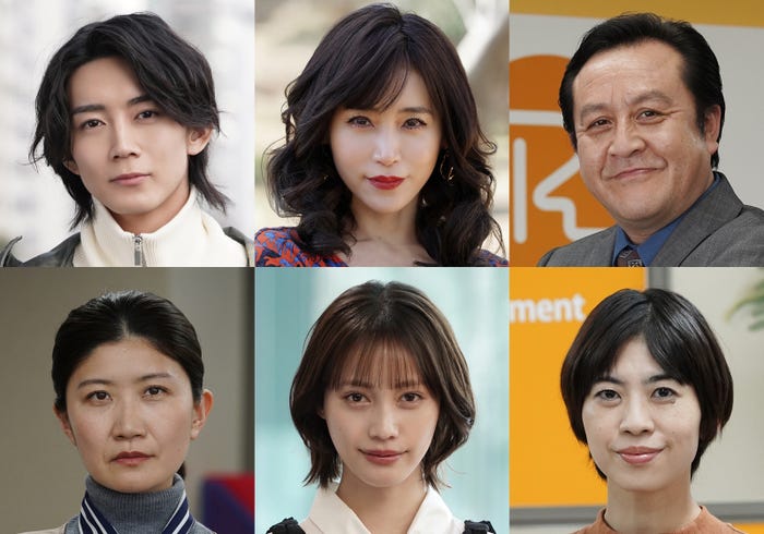 (上段左から)長妻怜央、山口紗弥加、岩谷健司(下段左から)異儀田夏葉、中村ゆりか、桜まゆみ(C)テレビ東京