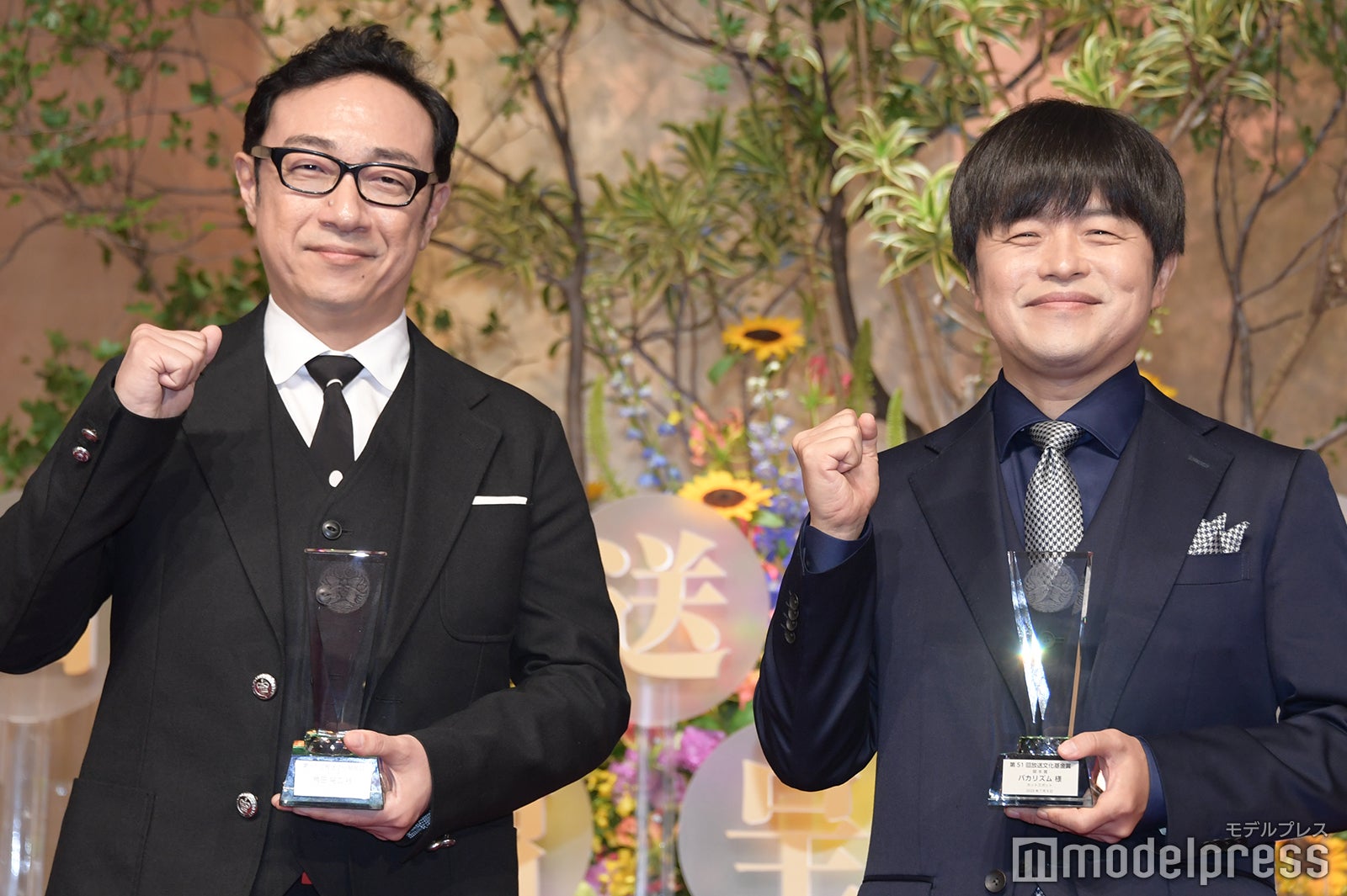 角田晃広、バカリズム（C）モデルプレス