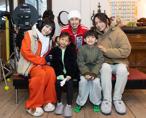 カジサック・次男&次女、ドラマ初出演で初演技 重要シーンに登場<リエゾンーこどものこころ診療所ー>