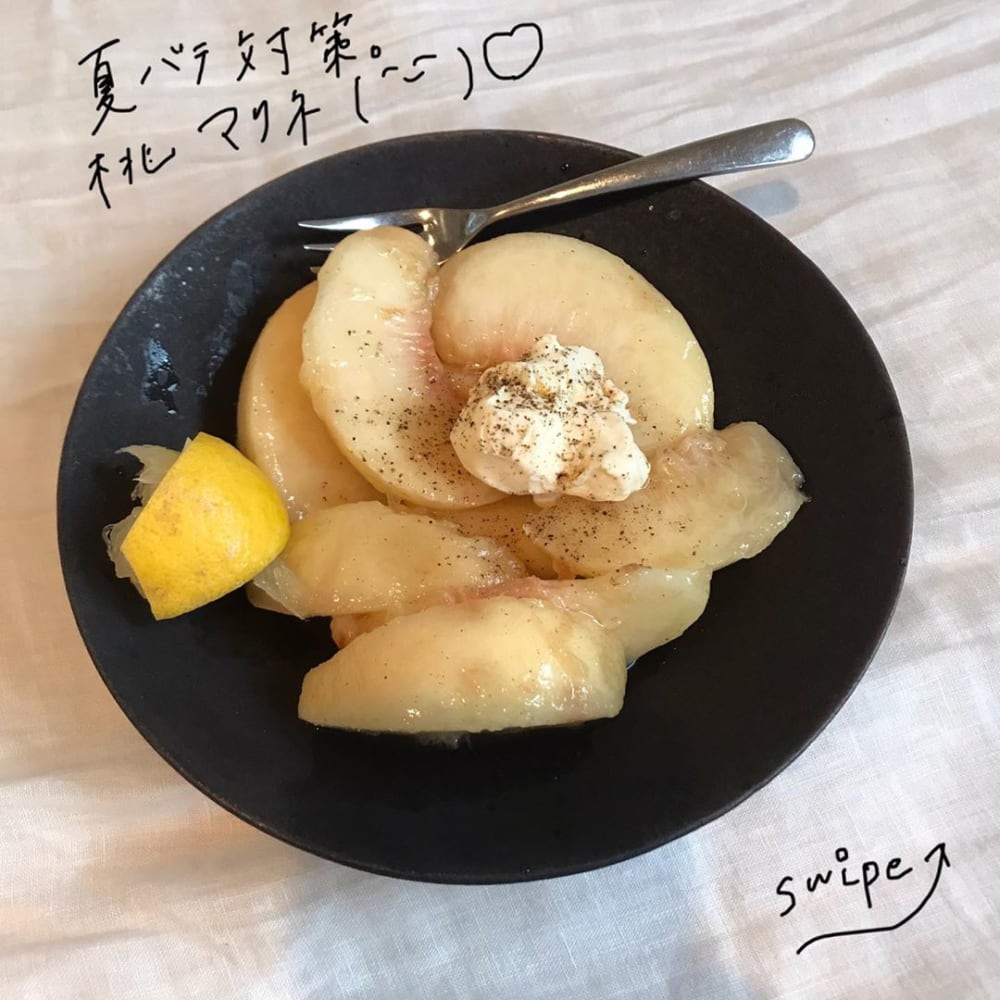 桃マリネ