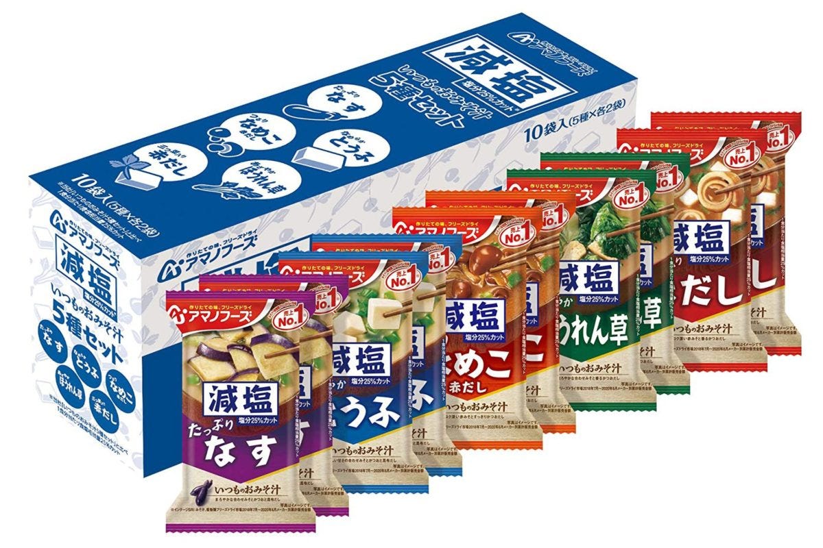 減塩いつものおみそ汁