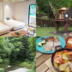 ミューの森(C)モデルプレス