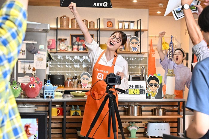 松本若菜「西園寺さんは家事をしない」第9話より(C)TBS