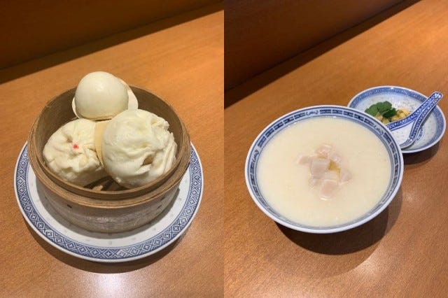 食べられるのは今だけ♡