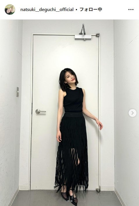 出口夏希Instagramより