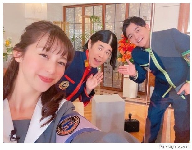 中条あやみ、24歳バースデーを“ゴチ”3ショットで報告 祝福の声に「嬉しすぎてはち切れそう」