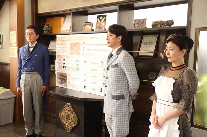 「貴族探偵」第8話より(C)フジテレビ