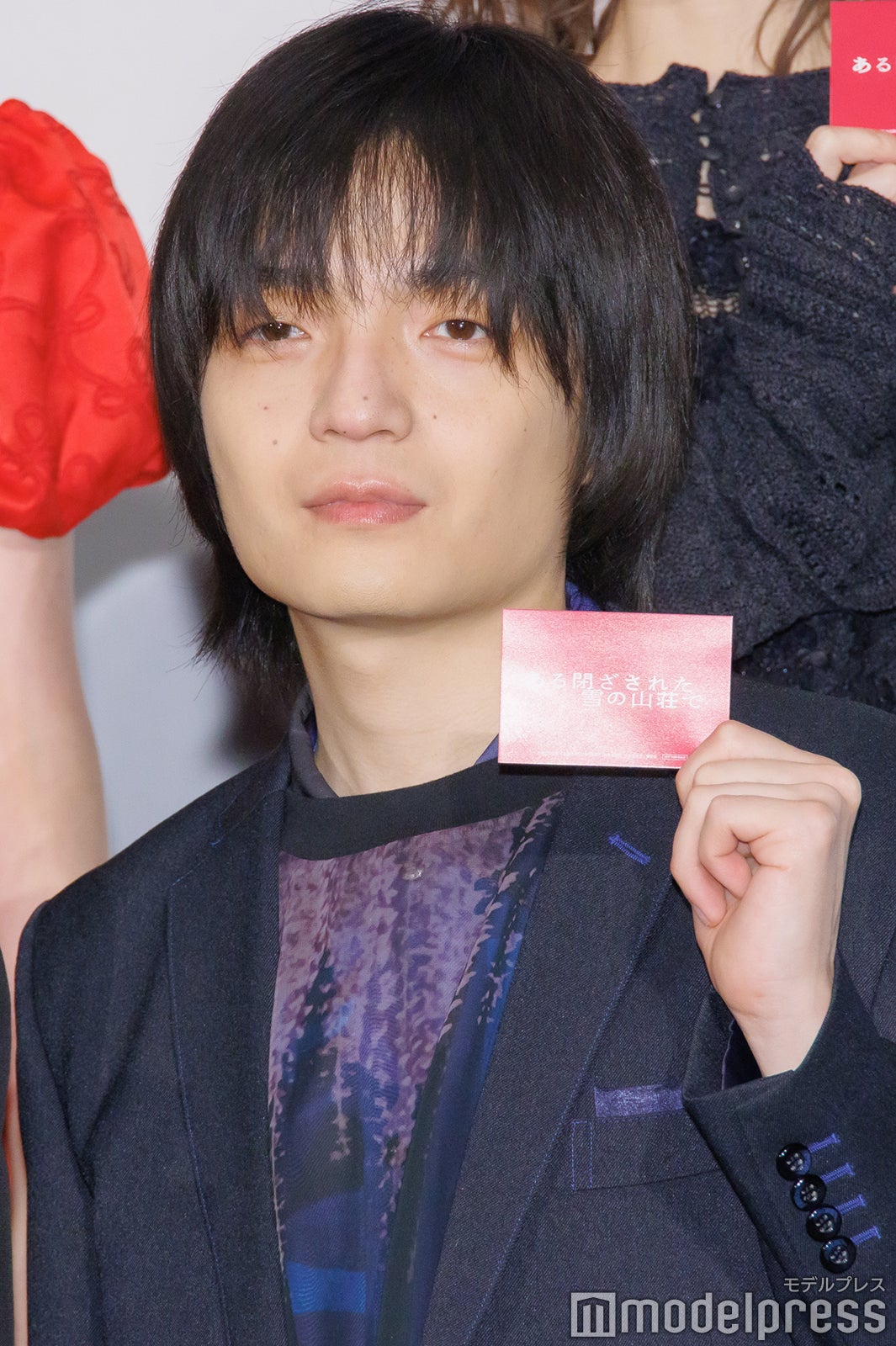 岡山天音（C）モデルプレス