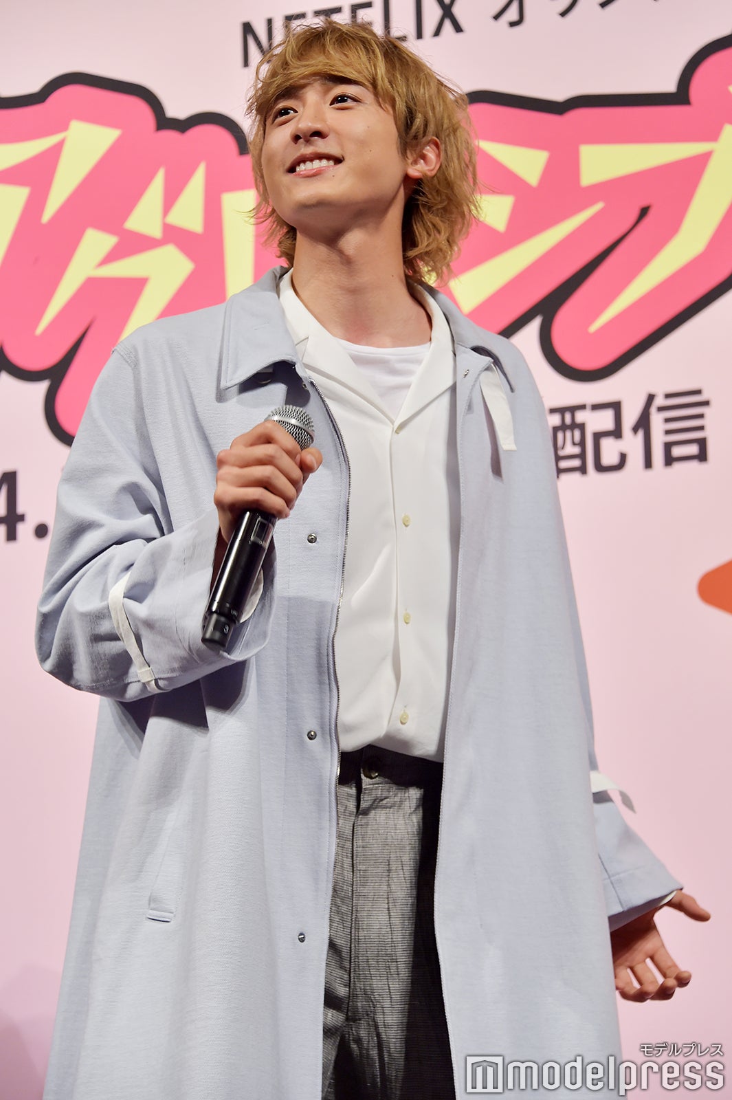 やりきった表情 （C）モデルプレス