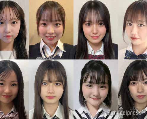 日本一かわいい高校生「女子高生ミスコン2023」中部エリアの候補者公開 投票スタート