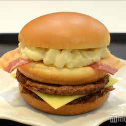 マクドナルド史上初の新メニュー“名前募集バーガー”を食べてみた＜試食レポ＞／（C）モデルプレス