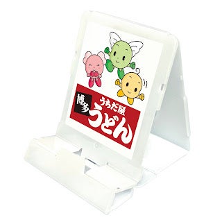 オープンから5日間先着50名様にうちだ屋オリジナル携帯スタンドをプレゼント／提供画像／提供画像