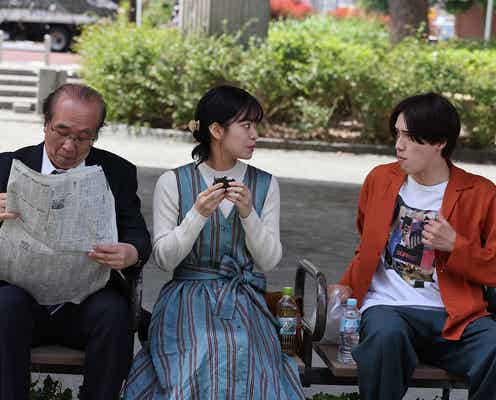 美 少年4人主演「春は短し恋せよ男子。」太陽(岩崎大昇)&柊(永瀬莉子)が初デート ひと波乱も