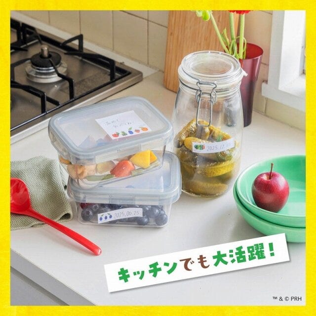 はらぺこあおむし はらぺこあおむし