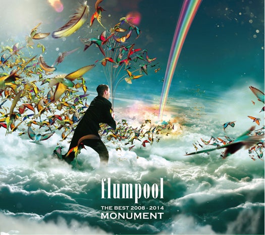 flumpool初のベストアルバム「The Best 2008－2014 『MONUMENT』」（2014年5月21日発売）初回版