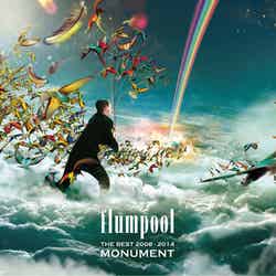 flumpool初のベストアルバム「The Best 2008－2014 『MONUMENT』」（2014年5月21日発売）初回版