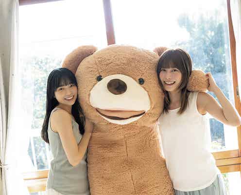 日向坂46東村芽依&山口陽世、ノースリーブで素肌見せ 笑顔弾ける<独占カットあり>