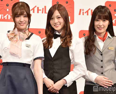 乃木坂46白石麻衣ら、“公式お兄ちゃん”にお願い「これは貴重」対応に反響殺到