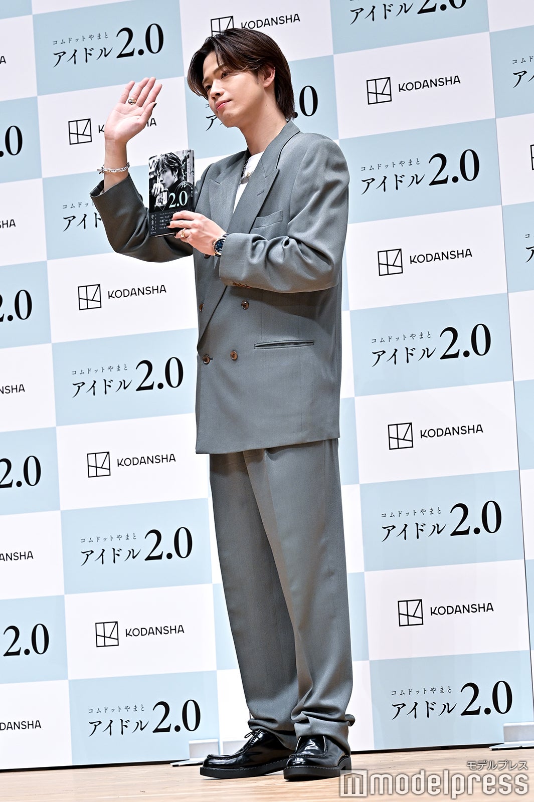 やまと（C）モデルプレス