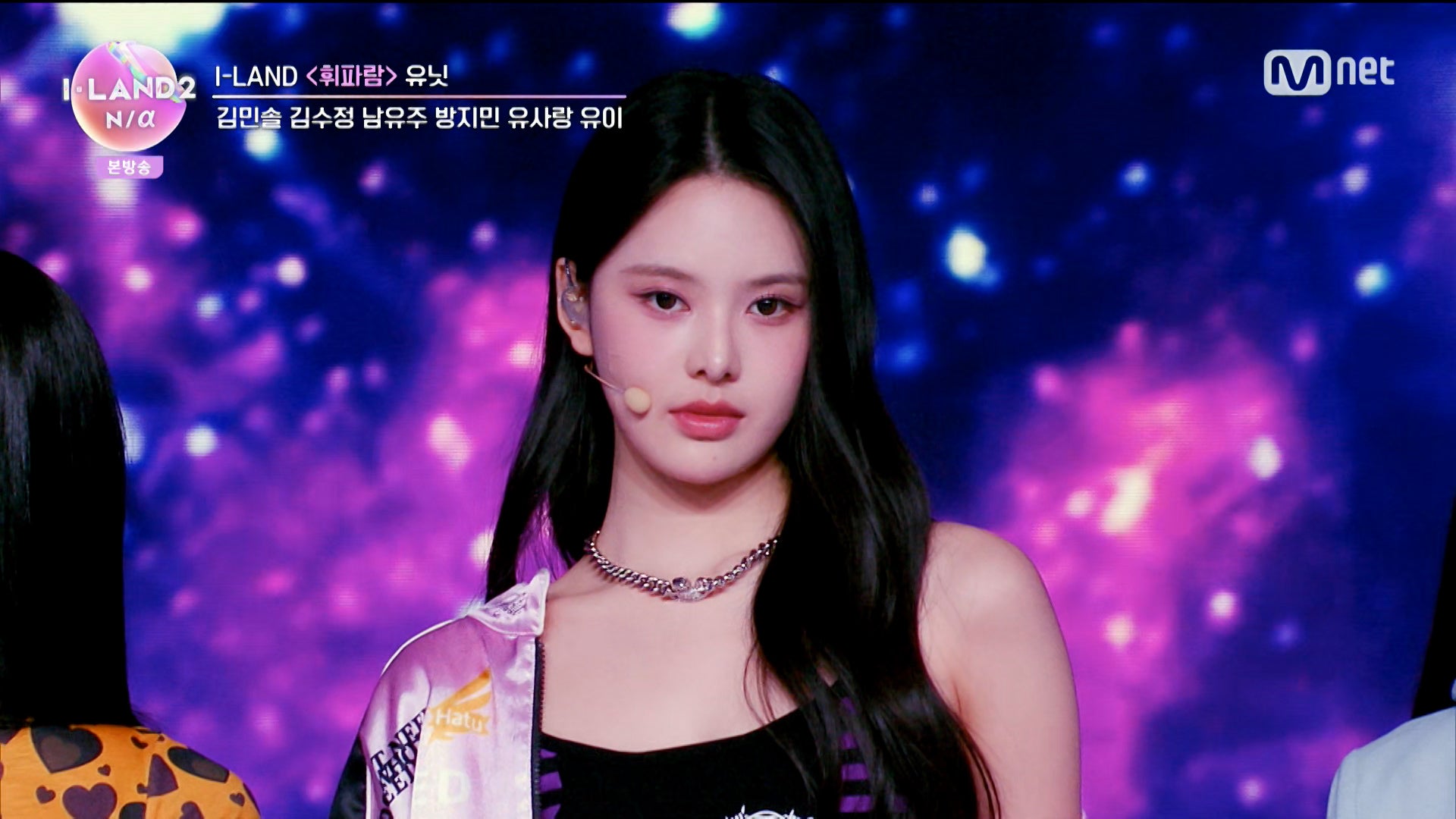 「I-LAND2：N／a」第3話より（C） CJ ENM Co., Ltd, All Rights Reserved