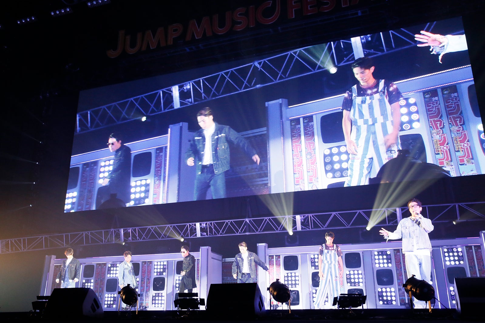 RADIO FISH（C）JUMP 50th Anniversary