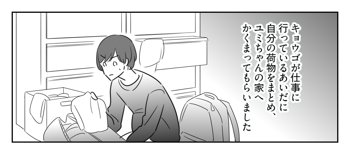 04_01_01