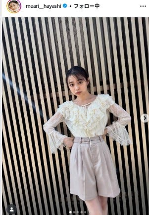 林芽亜里Instagram