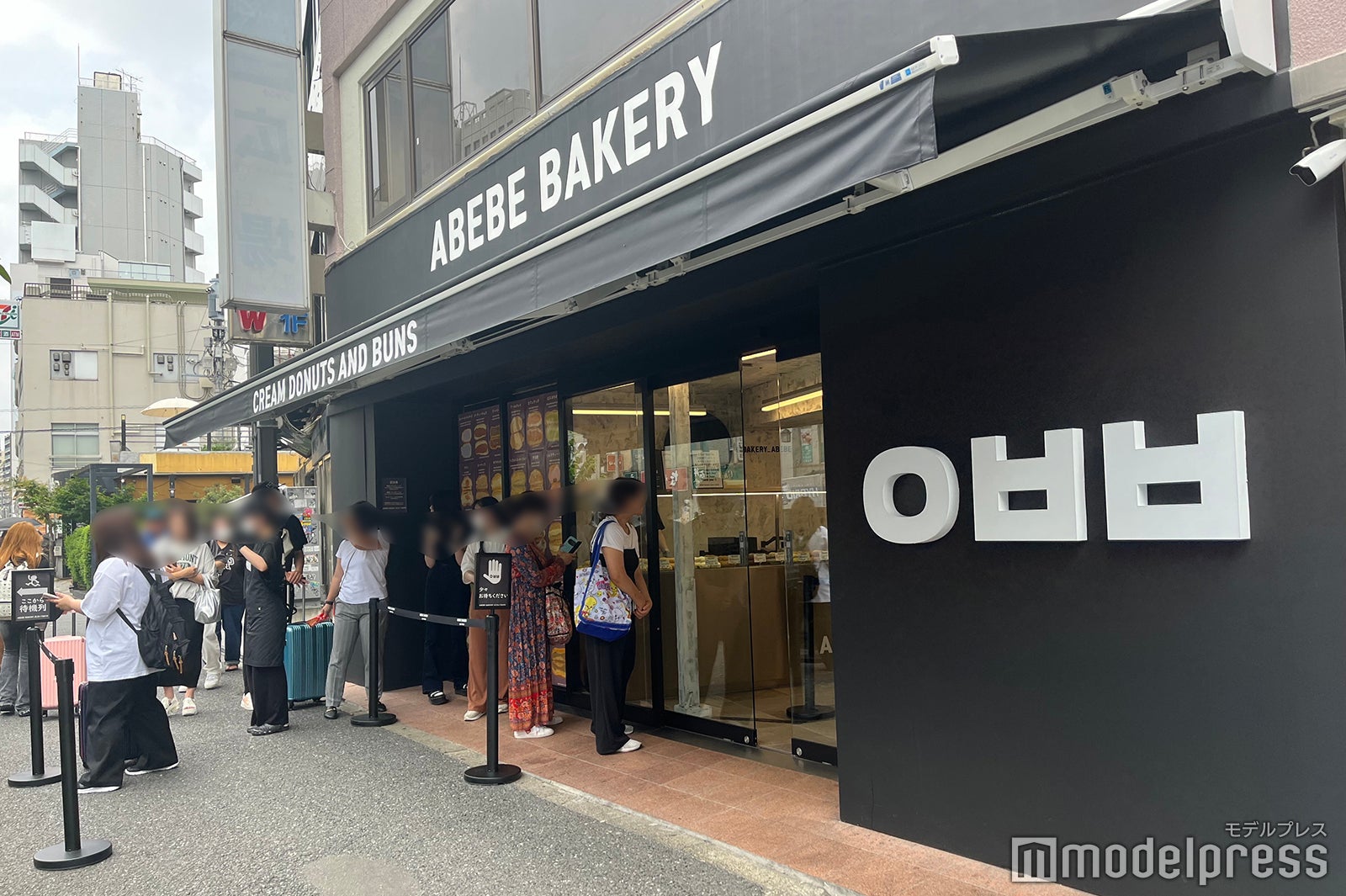 ABEBE BAKERY JEJU×TOKYO（C）モデルプレス