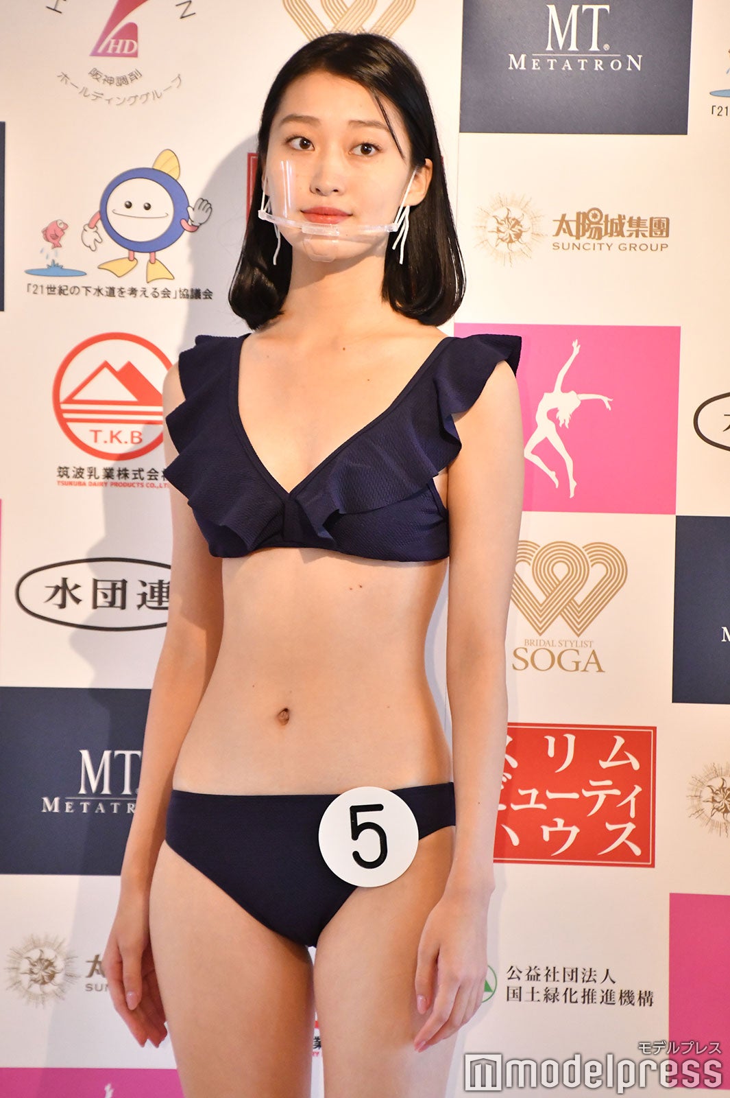 小倉茉由加さん（C）モデルプレス