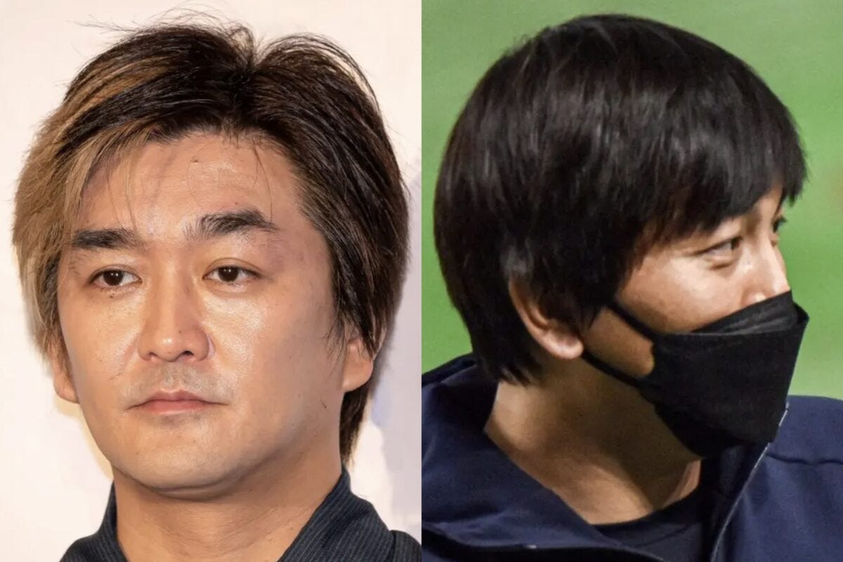 徳井健太・水原一平