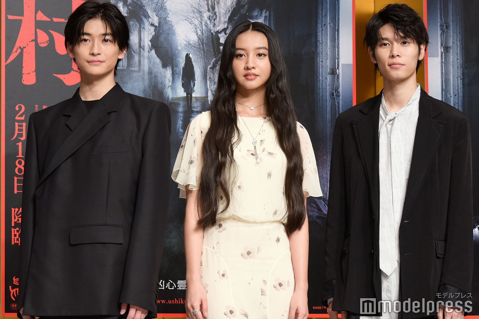 高橋文哉、Koki,、萩原利久 （C）モデルプレス